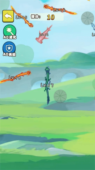 昆虫吞噬大冒险截图1