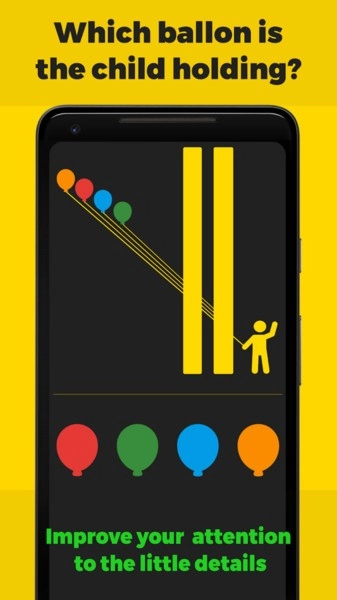 脑力大作战截图3