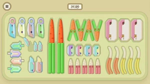 治愈系收纳达人截图1