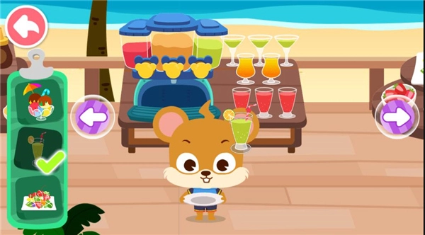 宝宝假日旅行截图3