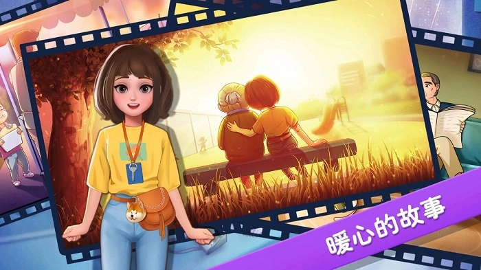 楼下的早餐店免广告截图1