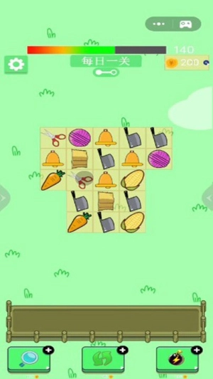 召唤山羊模拟器截图2