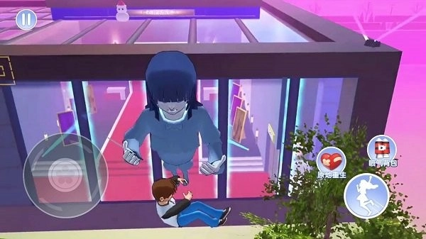 樱花百变女神截图3