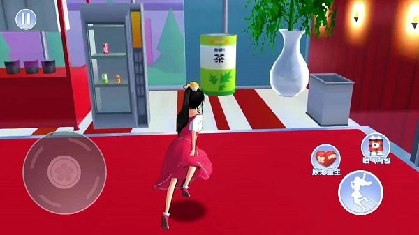 樱花百变女神截图1