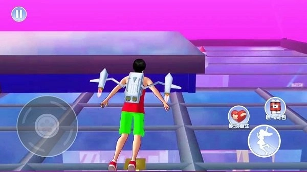 樱花百变女神截图2