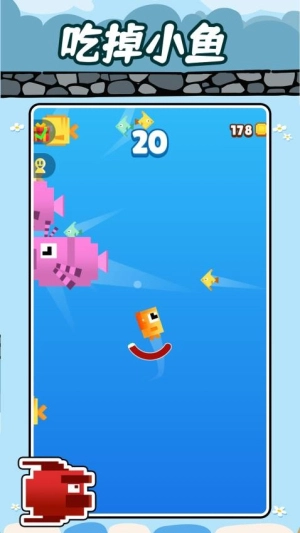 吞噬吧世界截图2