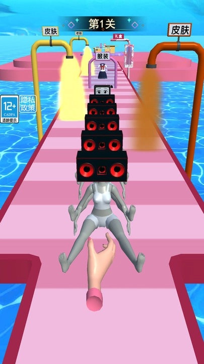 电视人大闯关截图1