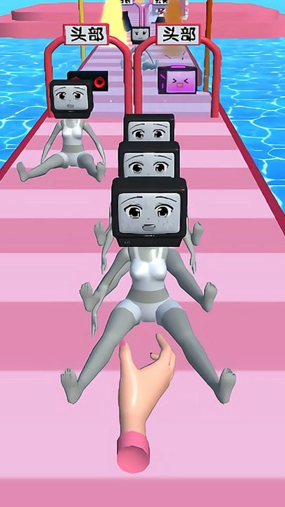 电视人大闯关截图2