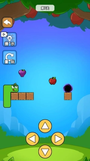 贪食苹果的蛇截图3