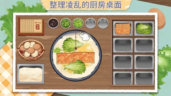 咕卡清理收纳高手截图2