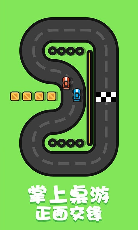 双人决斗场截图3