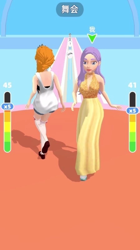 给姐靠边站截图3