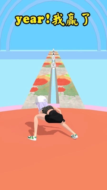 给姐靠边站截图2