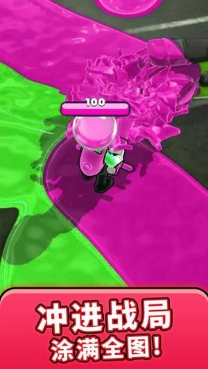 彩虹喷射战士截图2