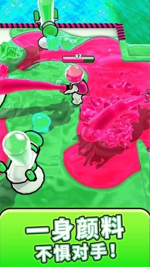 彩虹喷射战士截图3