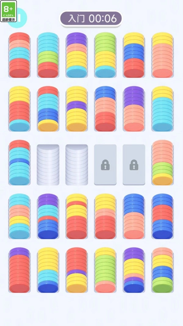 我脑子不够截图1