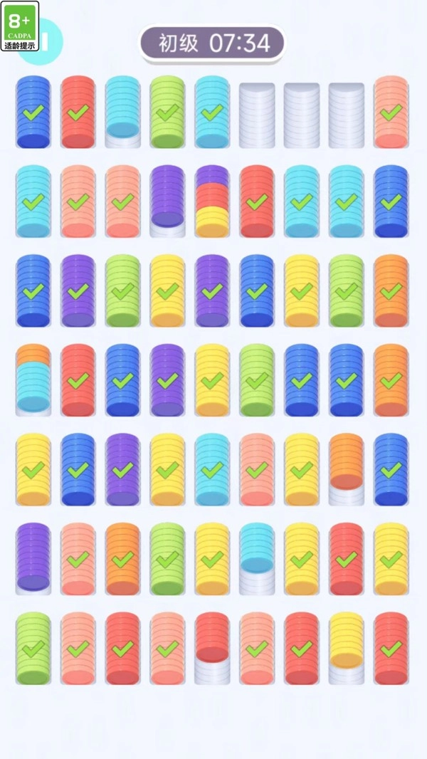 我脑子不够截图2