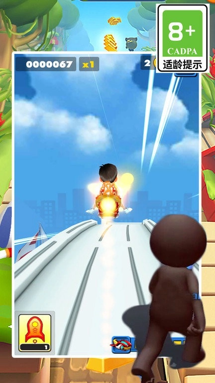 天天跑酷传奇激斗截图3