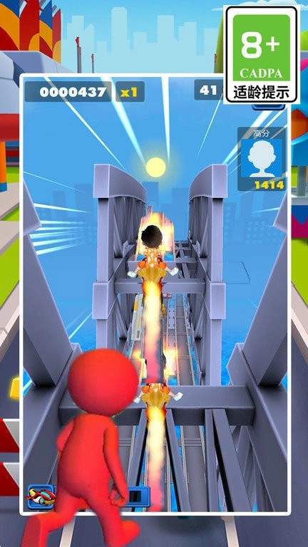 天天跑酷传奇激斗截图1