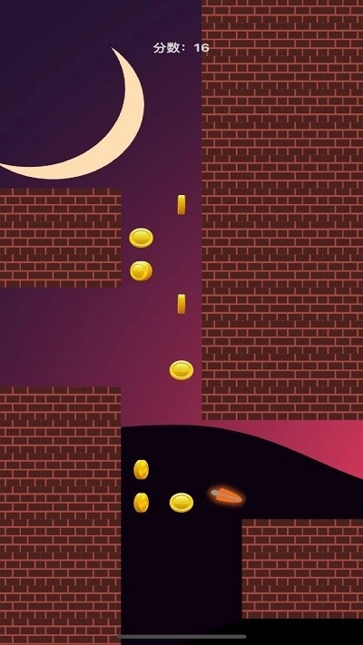 小强要上墙截图2