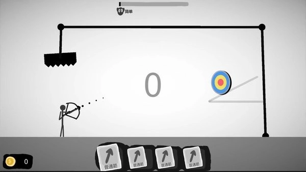 射偏就会死截图2