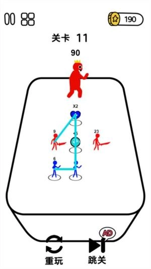 火柴人的纸上战争截图3