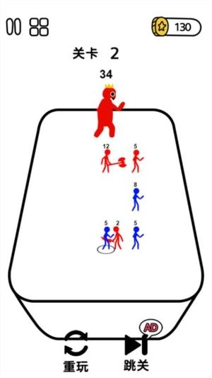 火柴人的纸上战争截图1