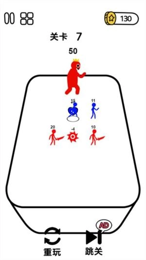 火柴人的纸上战争截图2