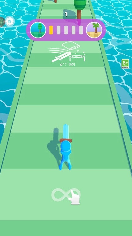 节奏宝剑3d截图1