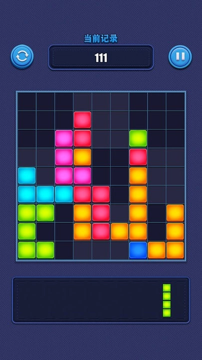疯狂俄罗斯方块合成截图2