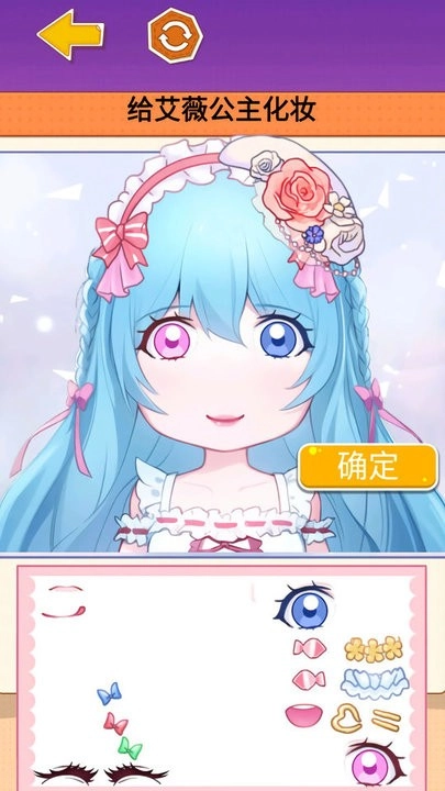 手账咕卡吧截图2