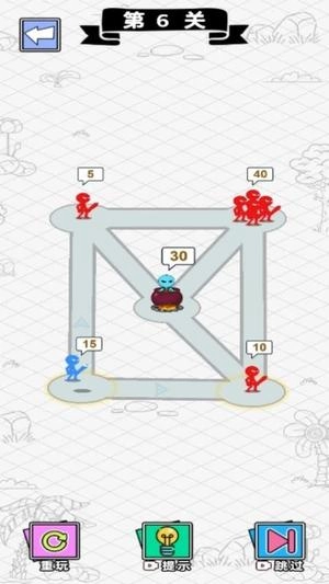 解救火柴人计划截图1