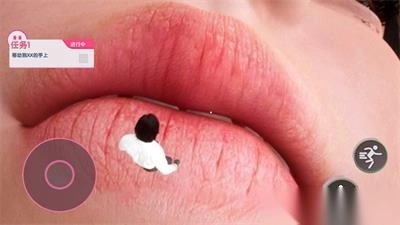 巨人学妹大脚截图1