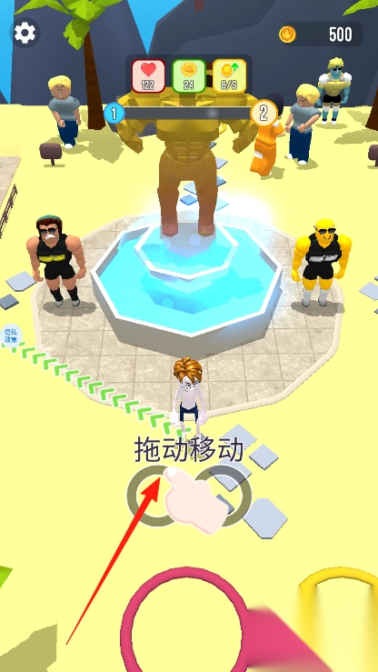 健身活力挑战赛截图2