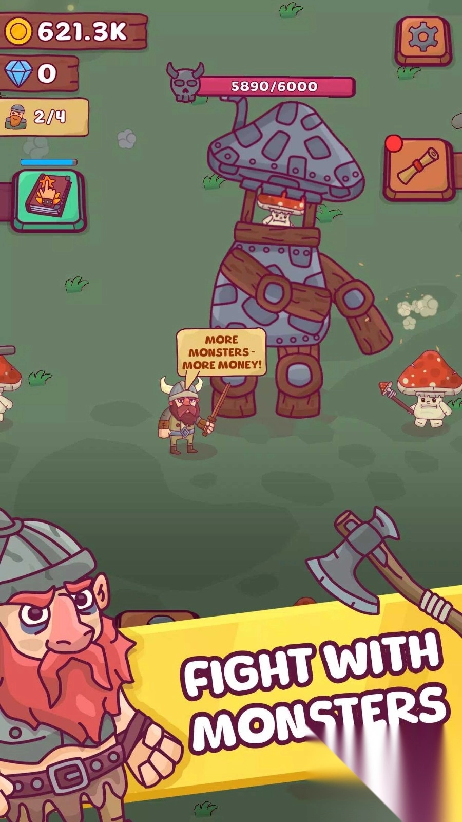 英雄酒馆大亨截图2