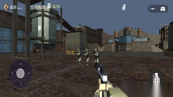 战争精英狙击手截图2