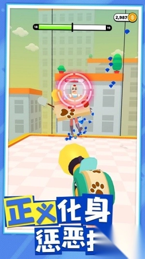 指尖战场安卓版截图1