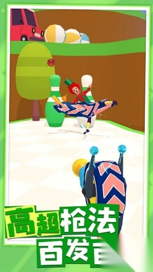 指尖战场安卓版截图2