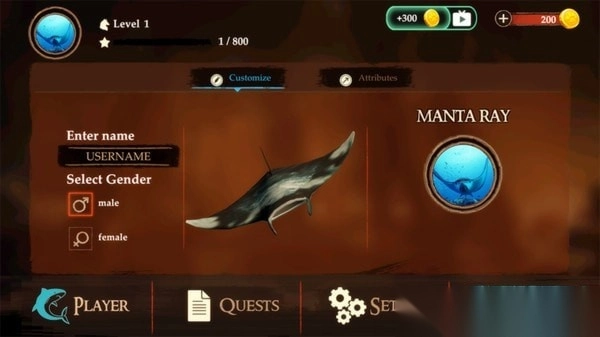 海底魔鬼鱼截图2