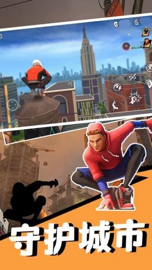 钢铁侠城市英雄截图3
