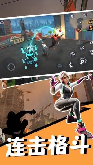 钢铁侠城市英雄截图1