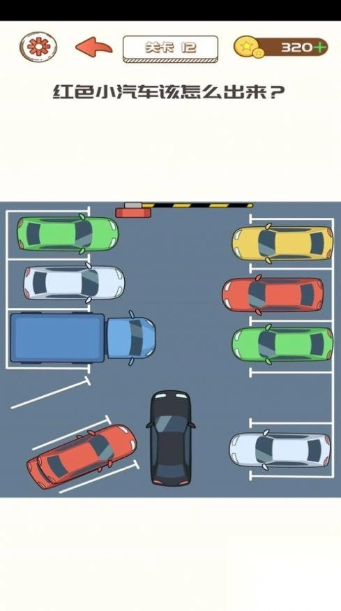 小姐姐大冒险截图2