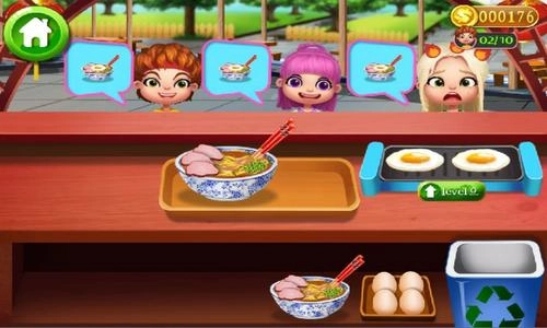 中式拉面馆截图2