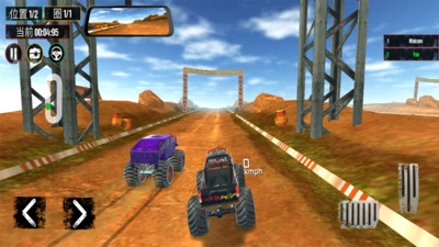 越野怪物赛车截图3