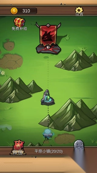 地下城清理者截图2