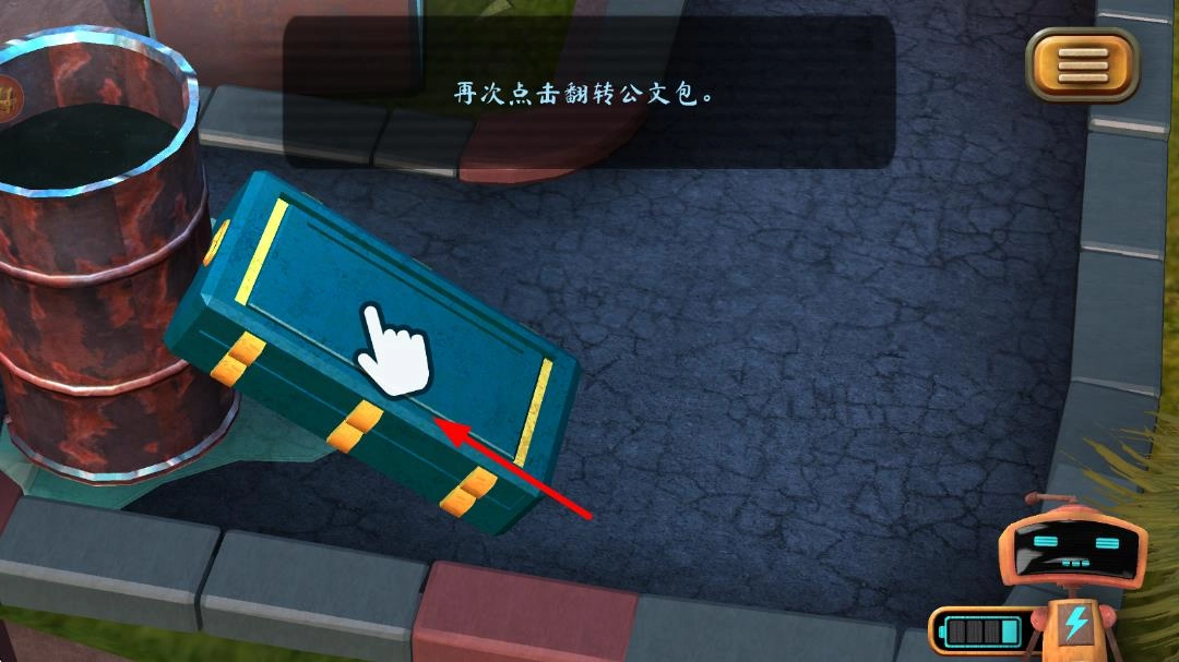 谜题实验室截图1