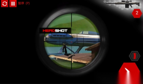 火柴人狙击手4手机版截图1