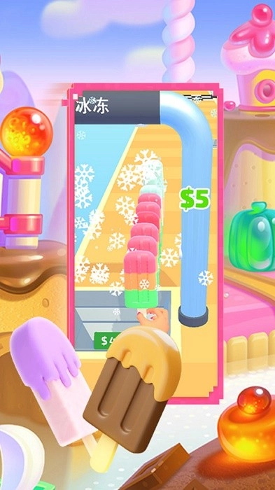 天天做冰棍截图3