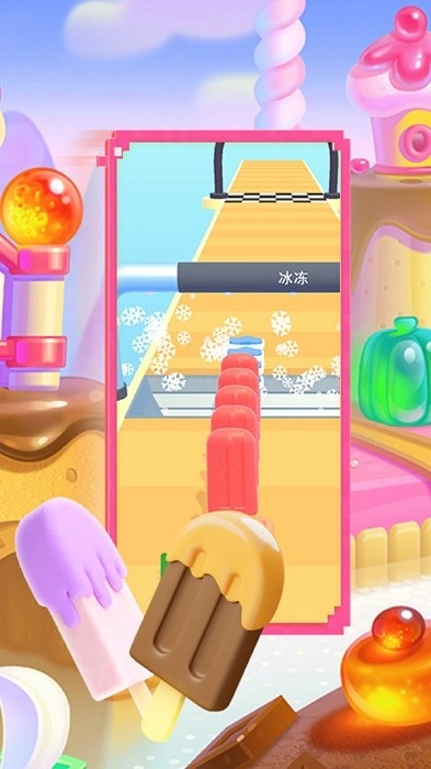 天天做冰棍截图2
