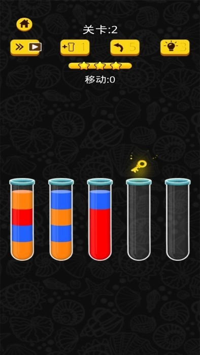 天天爱拼图截图2